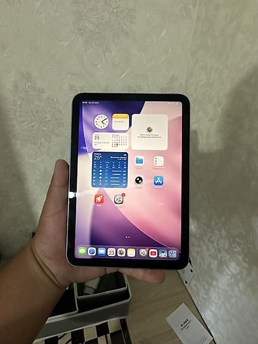 блоки питания delux: Планшет, Apple, 8" - 9", Wi-Fi, Новый, Классический цвет - Фиолетовый — 1