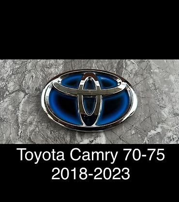 platform ok: Накладка крышки багажника Toyota, 2020 г., Б/у, Оригинал — 1