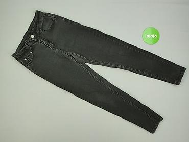 cargo pull and bear: Jeansy damskie, rozmiar XS — 2