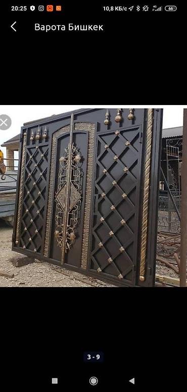 Сварка: Терраса терраса перила для лестниц дома балконов, изготовление перил — 27