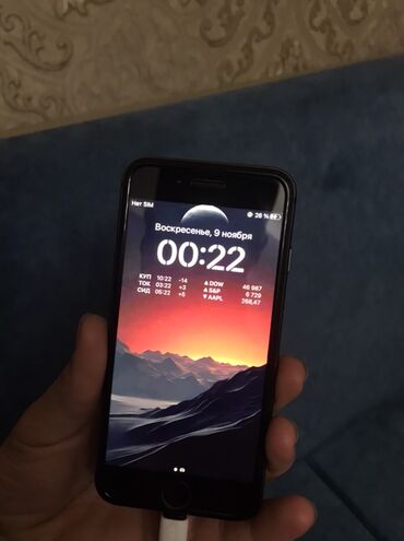 списанные айфоны за 0 рублей: IPhone 8, Новый, 256 ГБ, Черный, Наушники, Чехол, 100 %