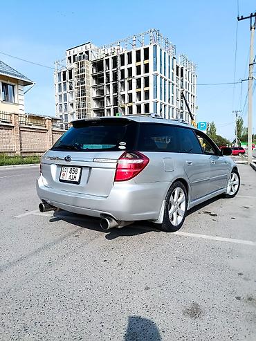 ej 204: Subaru Legacy: 2004 г., 3 л, Автомат, Бензин, Универсал — 5