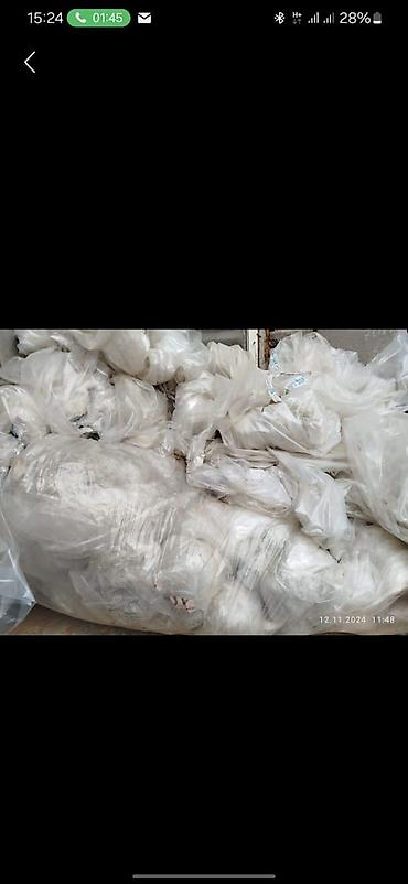 целлофан: Пластик кабыл алуу, 2 - HDPE (ПВД) — 6