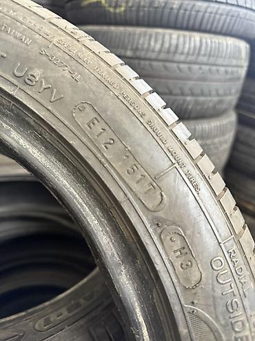 mini kooper: Летние шины Nankang 175/55 R15 77V (M+S) - Размер: 175/55 R15 - — 5