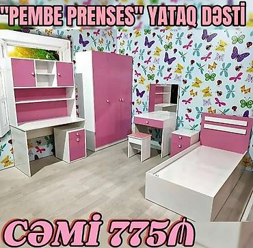 qiz şekilleri profil ucun: “Pembe Prenses” uşaq/yeni yetmə otağı üçün yataq dəsti Dəst tərkibi — 1