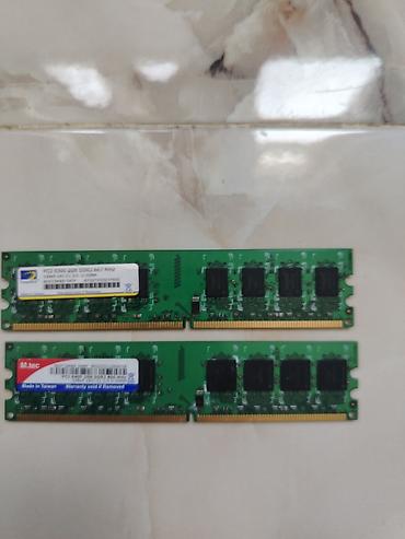 pc baku: Operativ yaddaş (RAM) 2 GB, < 1333 Mhz, DDR2, PC üçün, İşlənmiş — 1