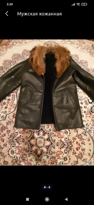 купить дубленку мужскую: Куртка M (EU 38), L (EU 40), цвет - Черный