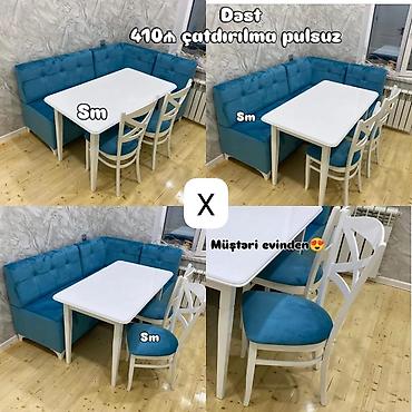 reception masa: Mətbəx künc dəsti - Komplekt: L formalı yumşaq künc divanı, 1 ədəd — 1
