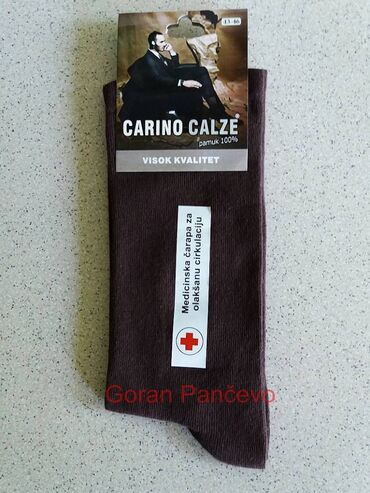 Čarape i donji veš: Muške tanje i deblje medicinske čarape Proizvedene u Srbiji. 100% — 4
