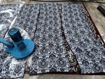 коврик йога: Стирка тошоков, Бесплатная доставка