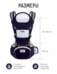 Uşaqlar üçün digər mallar: Эргорюкзак / переноска для детей Uşaq üçün rahat erqoryukzak Rus/AZ — 3