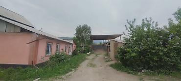 Продажа коттеджей и домов: Продается 3 Учаска с тремя красный книгой по 5 сотых общий 15 соток — 1