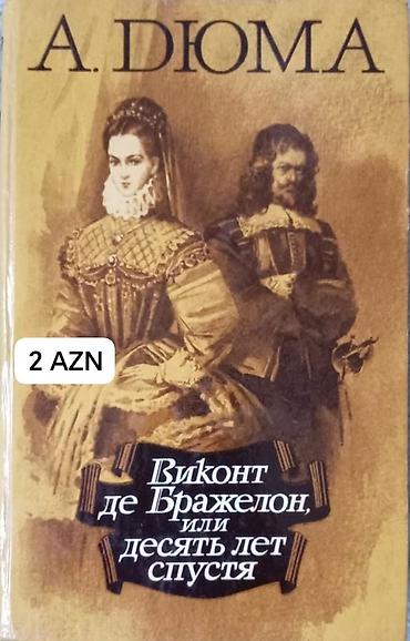 Bədii ədəbiyyat: Satışda müxtəlif janrlarda böyük kitab toplusu. Azerbaycanca: - Paula — 8