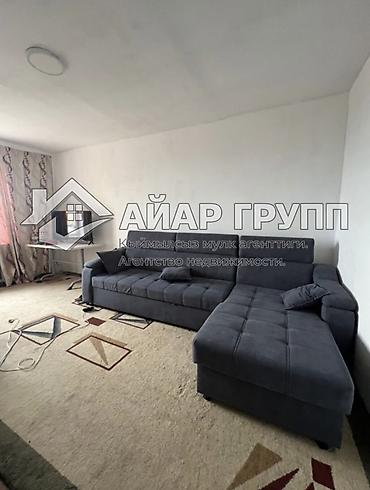 ош области: 3 комнаты, 56 м², 105 серия, 4 этаж, Старый ремонт — 1
