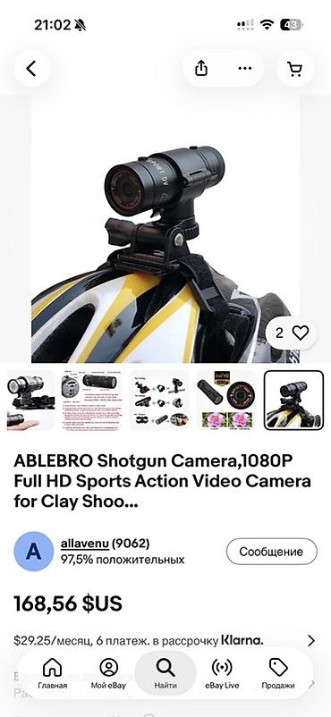 asus baki: Sport DV (Ablebro) mini aksiya kamerası – silindrik korpus, 1080P Full — 7