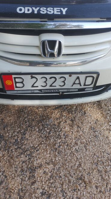 спец авто: Honda Odyssey: 2002 г., 2.3 л, Автомат, Бензин, Вэн/Минивэн