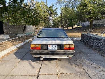 Audi: Audi 100: 1990 г., 2.3 л, Механика, Бензин, Купе — 2