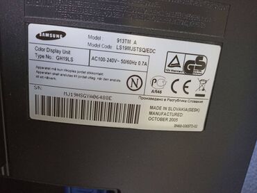 Мониторы: Монитор, Samsung, Б/у, 18" - 19" — 9