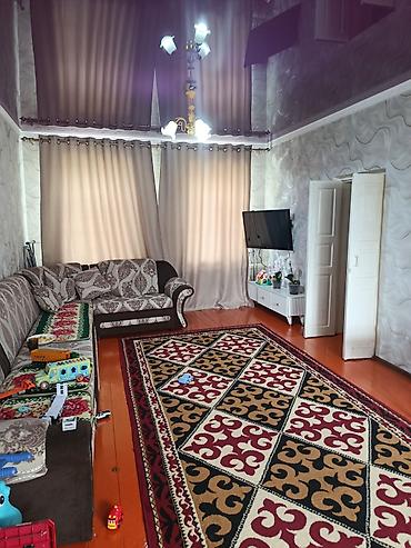 кепер арык: Коттедждер жана үйлөрдү сатуу — 10