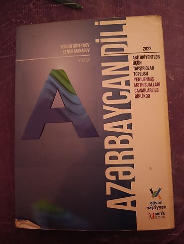 quran erebce kitab: Azərbaycan Dili Abituriyent — 1