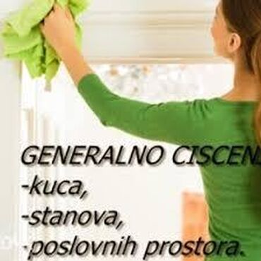 97 oglasa | lalafo.rs: Profesionalno čišćenje poslovnog i stambenog prostora, održavanje