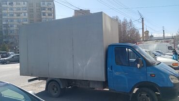 грузовик на заказ: Переезд, перевозка мебели, По региону, По городу, с грузчиком
