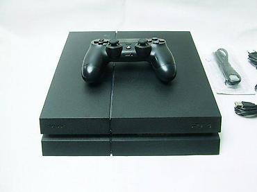 ormaric za ves masinu: U ponudi je Sony PlayStation 4 (FAT) sa naslova. Konzola je — 1