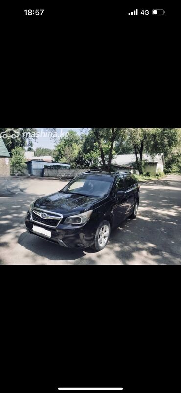 полик на форестер: Subaru Forester: 2015 г., 2.5 л, Автомат, Бензин, Жол тандабас