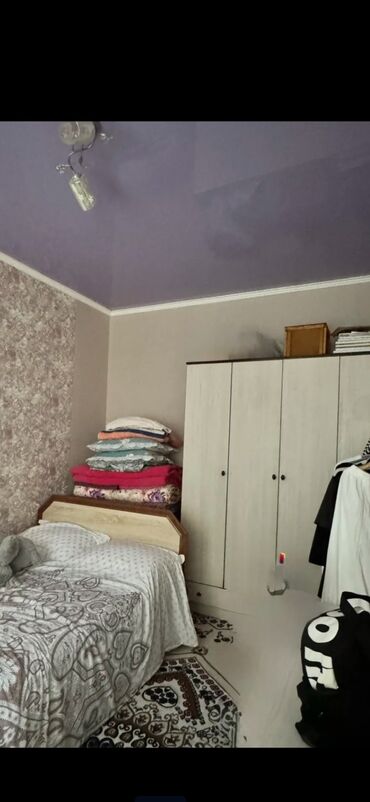 гостевой дом город ош: 40 м², 3 комнаты, Парковка, Забор, огорожен