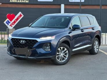 Hyundai: Hyundai Santa Fe: 2019 г., 2.4 л, Автомат, Бензин, Кроссовер