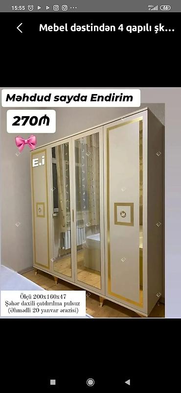 Ev üçün mebel: Mebeldən 4 qapılı şkaf - Məhdud sayda endirim: 270₼ - Ölçü: 200 x 160 — 1