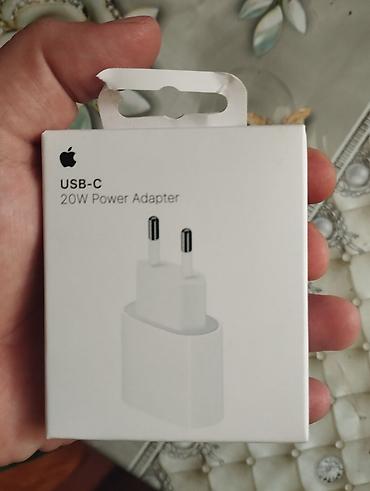 macbook pro adapter: Adapter Apple, 20 Vt, Yeni — 1