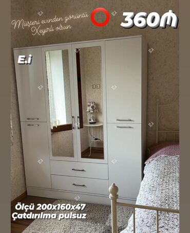 Mebel: Yeni, Açılan, 4 qapılı Qarderob, paltar dolabı