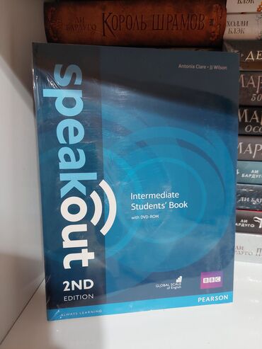 Digər kitablar və jurnallar: IELTS kitabları və ingilis dilində kitablar Kitabların — 7