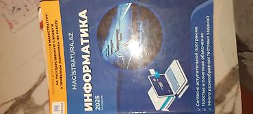 informatika pdf yukle: Məhsul: “İnformatika 2025” dərs vəsaiti (MAGISTRATURA.AZ) Təsvir: - — 1
