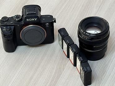 sony a7s iii: Sony A7S II • Матрица: Full Frame 12.2 Мп • Видео: 4K до 30 fps • — 1
