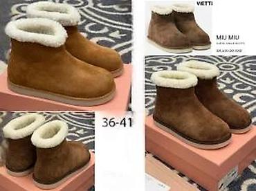 Čizme: VRHUNSKI MODELI POZNATIH SVETSKIH BRENDOVA, TOP | Najnovije. Hot — 14