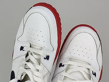 george stan: Nike, Sneakersy dla mężczyzn, rozmiar 45 — 7
