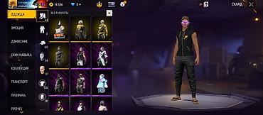 Другие специальности: Аккаунт Free Fire - Уровень профиля: 59 - Ник: criminal-kr (скриншоты — 2