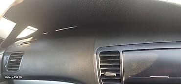 Subaru: Subaru Outback: 2007 г., Универсал — 8