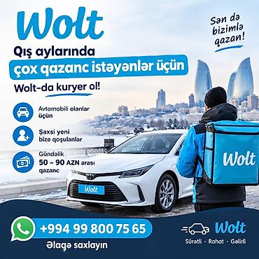 online evden is: Sürücü-kuryer tələb olunur, Şəxsi nəqliyyat vasitəsi ilə, Ayda 2 dəfə ödəniş, Təcrübəsiz — 1