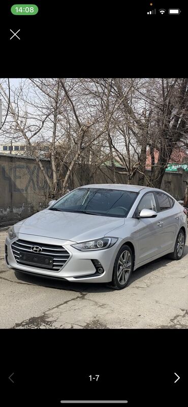 Hyundai: Hyundai Avante: 2018 г., 1.6 л, Автомат, Бензин