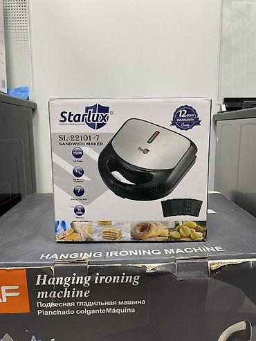 sonifer sandwich maker: Сэндвич-мейкер Starlux SL-22101-7 - Мощность: 750 Вт - Нескользящее — 1