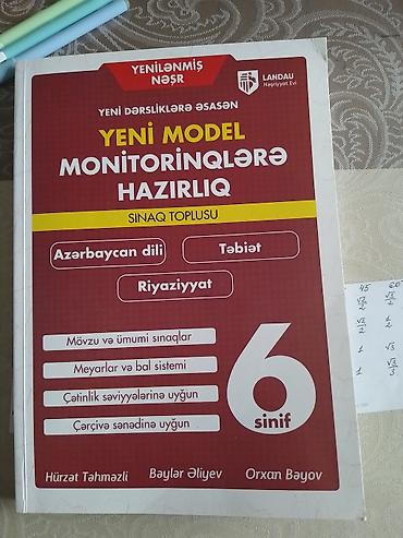 Книги и журналы: Məhsul: “Yeni model monitorinqlərə hazırlıq – Sınaq toplusu” (6-cı — 1