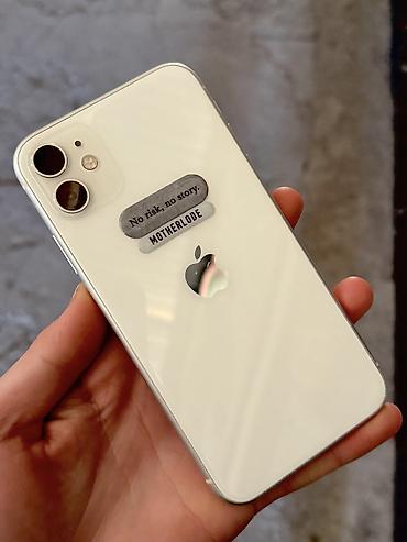 iphone 16 pro 128: IPhone 11, Б/у, 128 ГБ, Белый, Зарядное устройство, Защитное стекло, Чехол, 100 % — 2