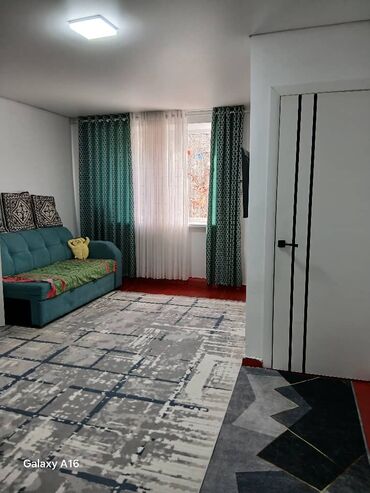 Продажа квартир: 2 комнаты, 44 м², Хрущевка, 1 этаж, Косметический ремонт — 25