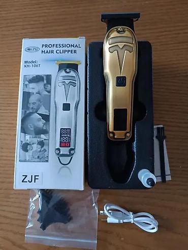 Hair Clippers: MAŠINICA ZA ŠIŠANJE | Profi elektricna masinica za sisanje i — 1