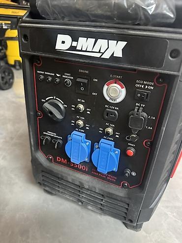 садовое: Инверторный генератор D-MAX DM-5500i - Тип: бензиновый инверторный — 3