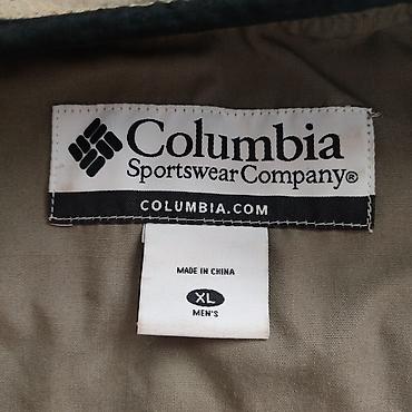 pull and: Жилетка Columbia PFG серый XL 3 400 Жилетка для рыбалки Все замки — 3