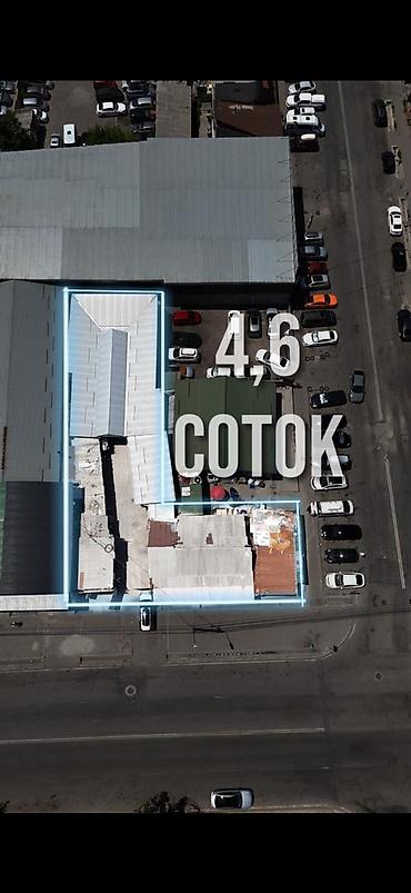 отдых ош: 5 соток, Для строительства, Красная книга, Тех паспорт, Договор купли-продажи — 4